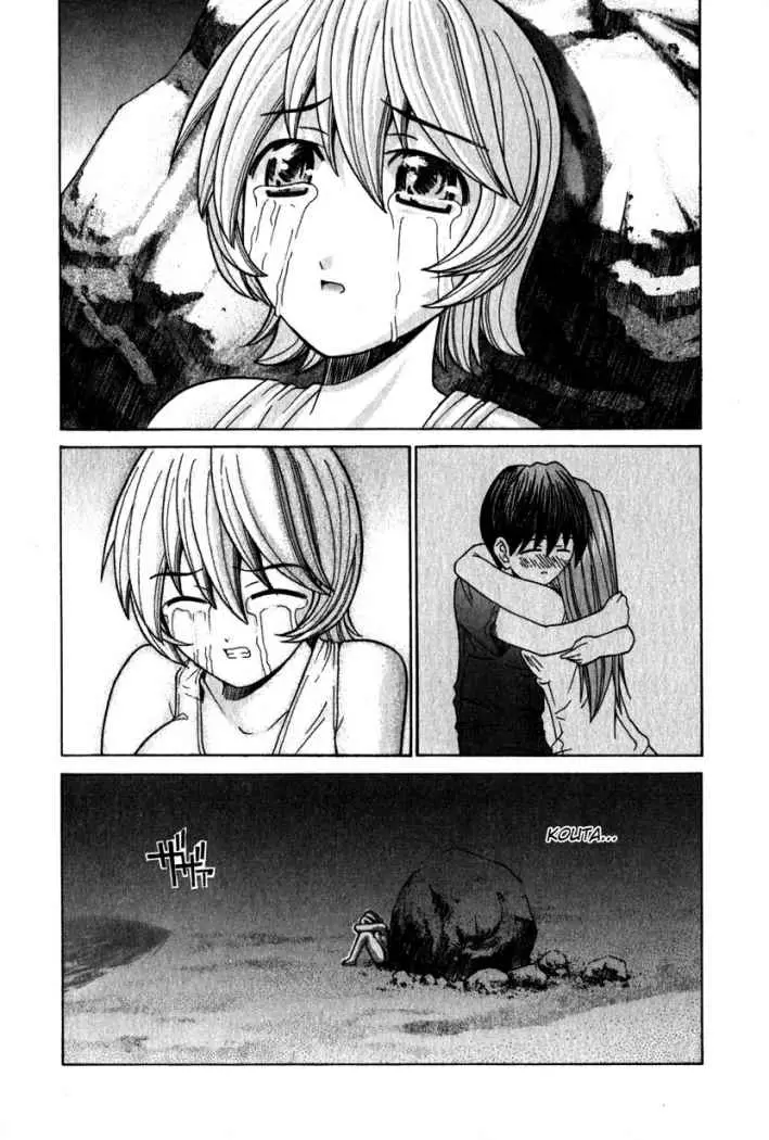 Elfen Lied (2002) - Capítulo 50 - Página 17 - LectorTMOo