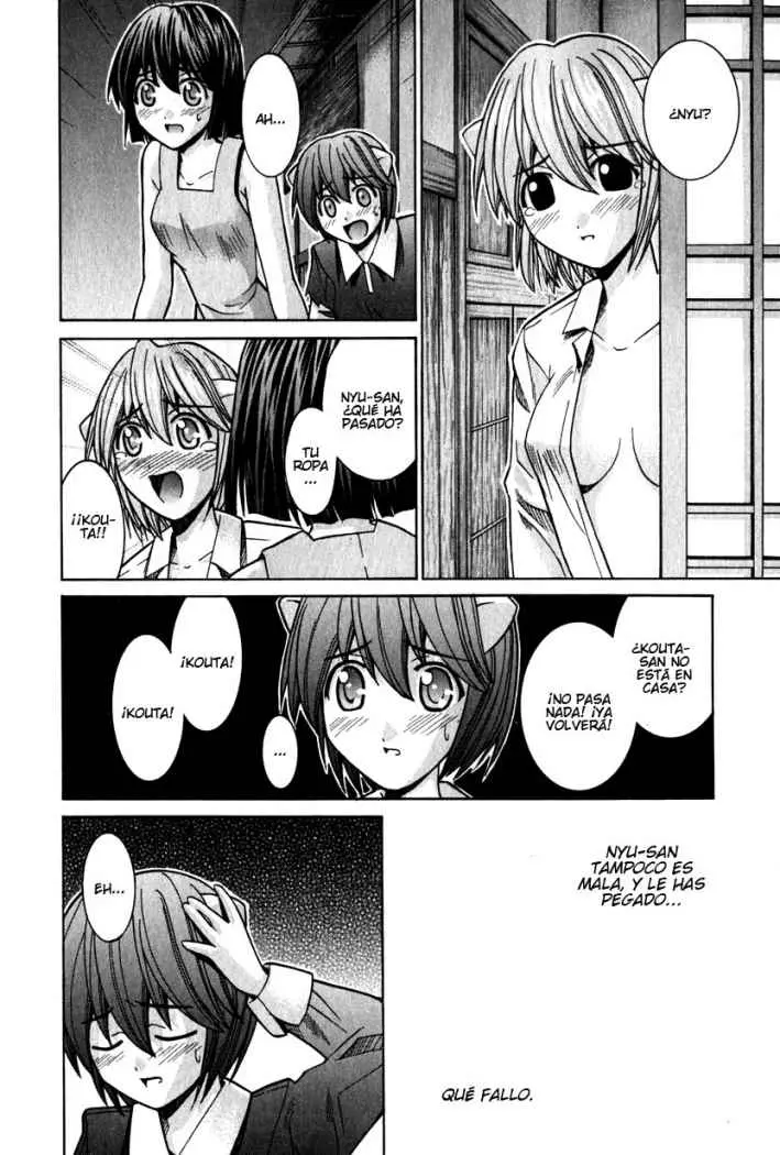 Elfen Lied (2002) - Capítulo 52 - Página 6 - LectorTMOo