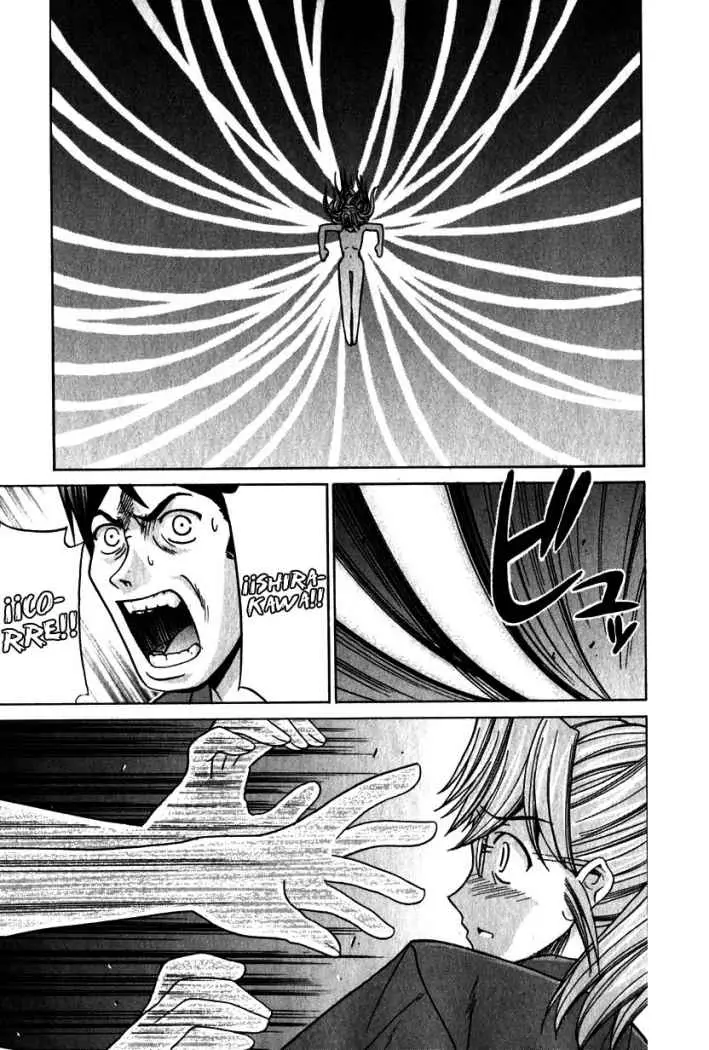 Elfen Lied (2002) - Capítulo 53 - Página 15 - LectorTMOo