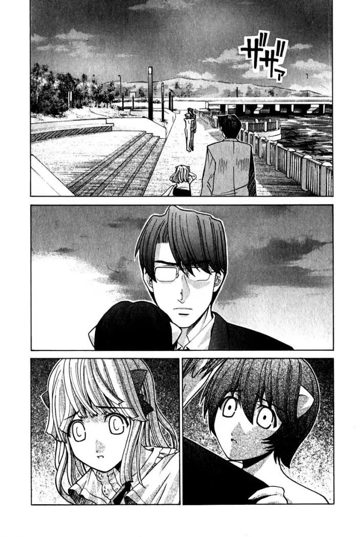 Elfen Lied (2002) - Capítulo 58 - Página 8 - LectorTMOo