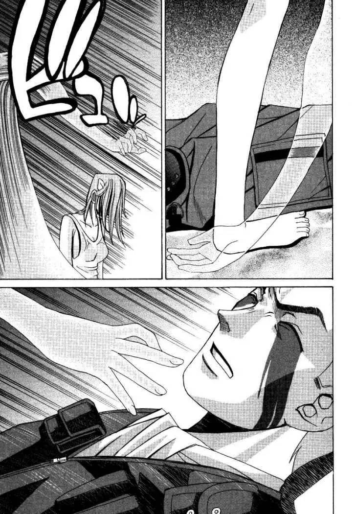Elfen Lied (2002) - Capítulo 6 - Página 10 - LectorTMOo