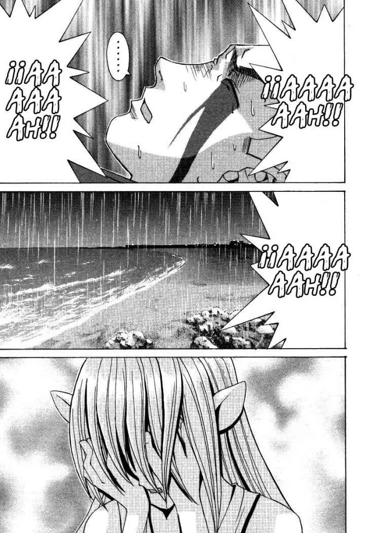 Elfen Lied (2002) - Capítulo 6 - Página 14 - LectorTMOo