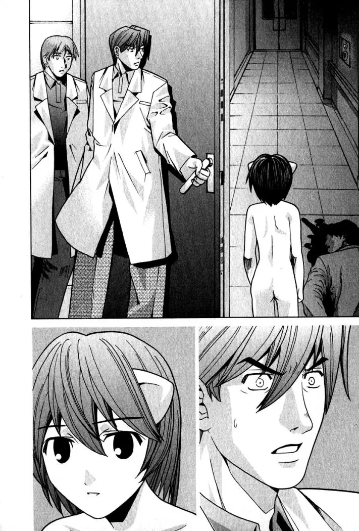 Elfen Lied (2002) - Capítulo 60 - Página 12 - LectorTMOo
