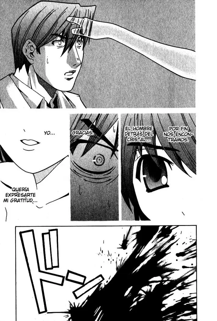 Elfen Lied (2002) - Capítulo 60 - Página 13 - LectorTMOo