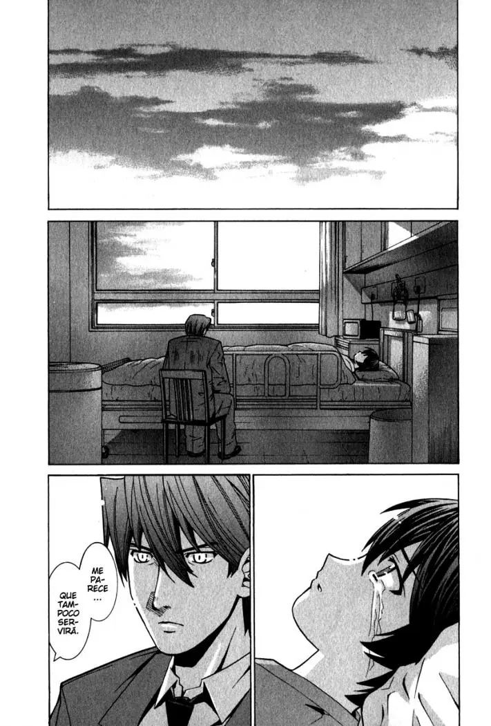 Elfen Lied (2002) - Capítulo 60 - Página 16 - LectorTMOo