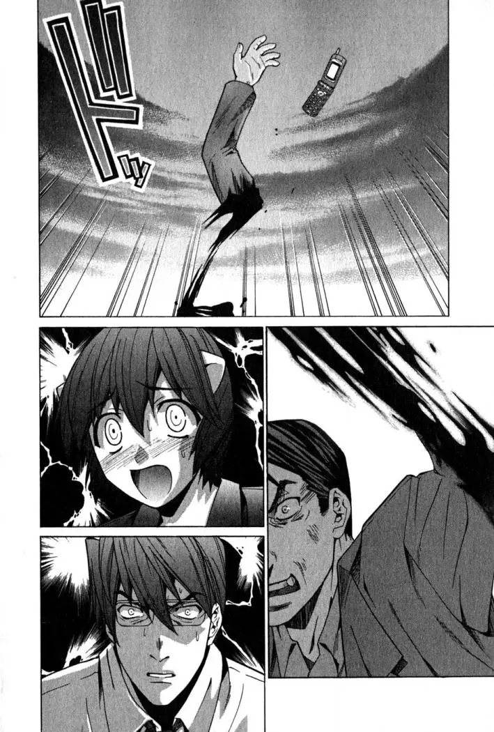 Elfen Lied (2002) - Capítulo 63 - Página 4 - LectorTMOo