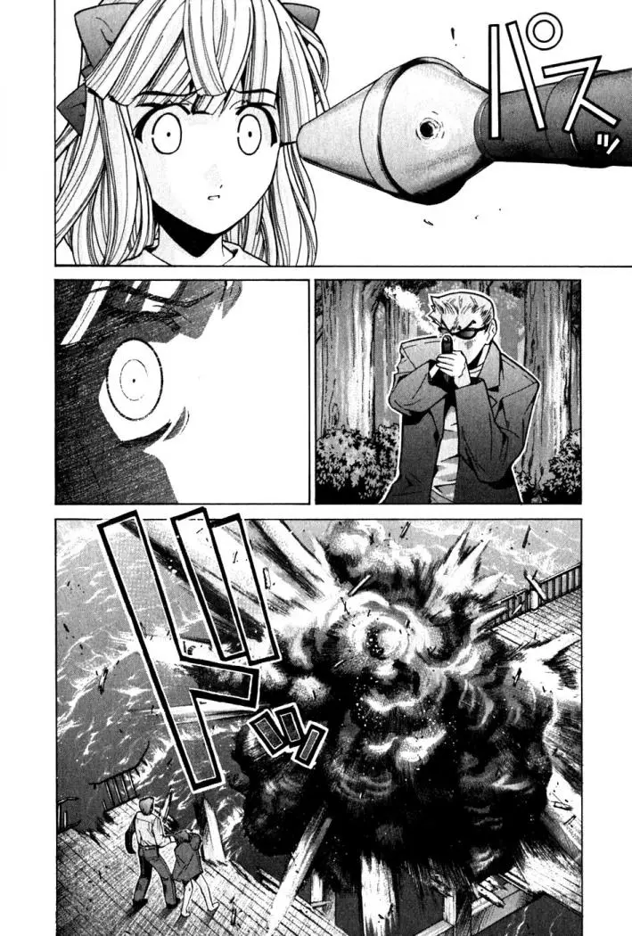 Elfen Lied (2002) - Capítulo 63 - Página 10 - LectorTMOo