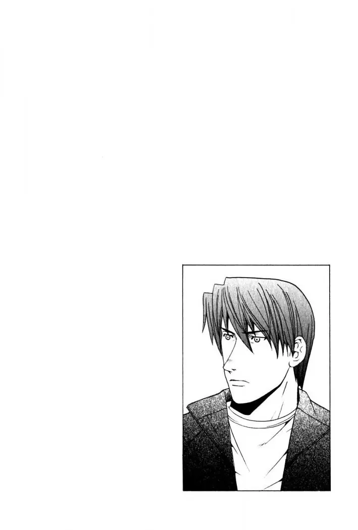 Elfen Lied (2002) - Capítulo 63 - Página 21 - LectorTMOo