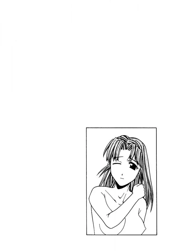 Elfen Lied (2002) - Capítulo 66 - Página 20 - LectorTMOo