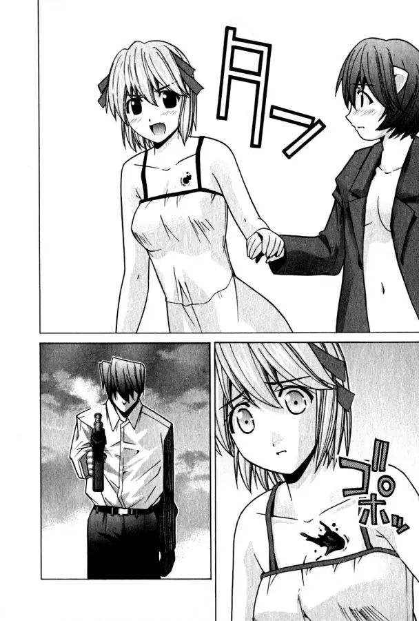 Elfen Lied (2002) - Capítulo 68 - Página 8 - LectorTMOo