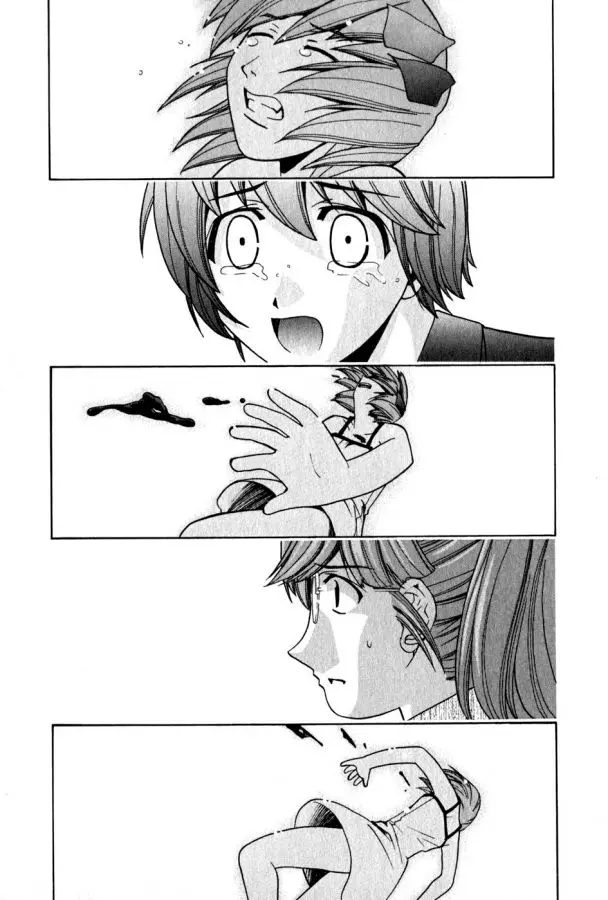 Elfen Lied (2002) - Capítulo 68 - Página 9 - LectorTMOo