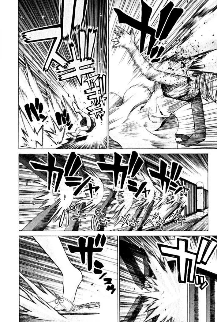 Elfen Lied (2002) - Capítulo 69 - Página 6 - LectorTMOo