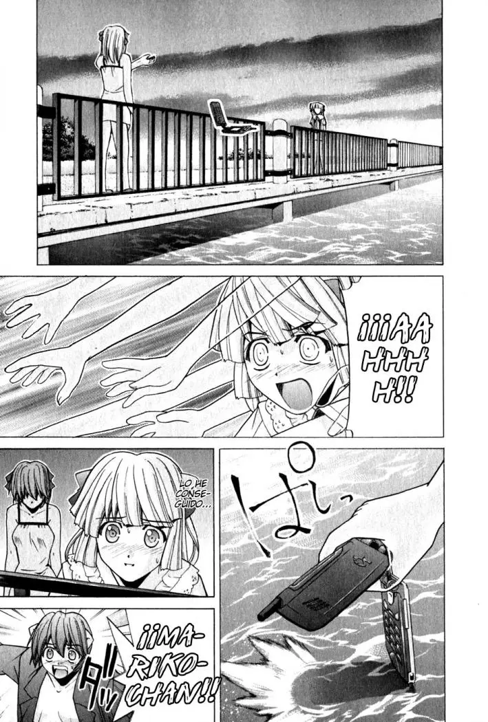 Elfen Lied (2002) - Capítulo 69 - Página 15 - LectorTMOo