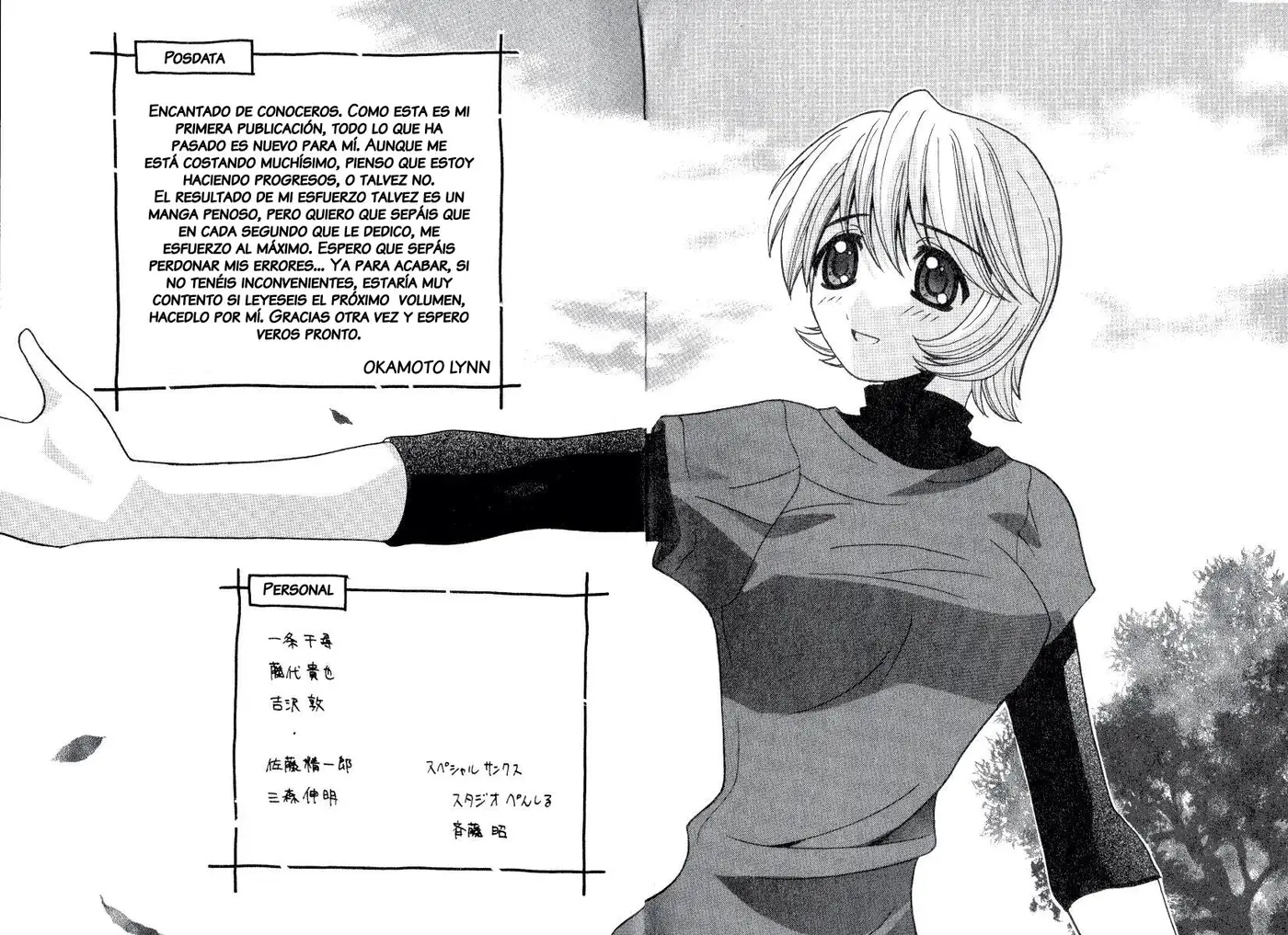 Elfen Lied (2002) - Capítulo 7.05 - Página 28 - LectorTMOo