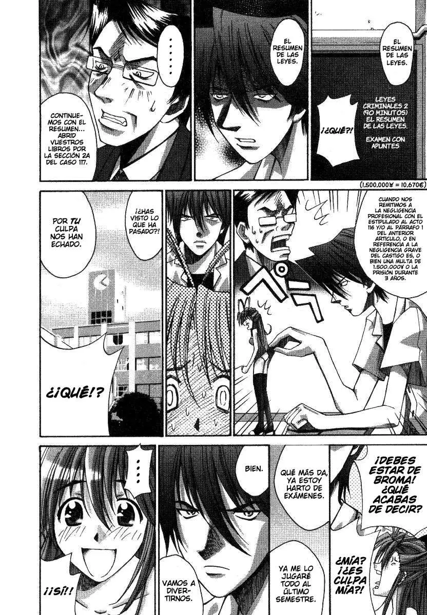 Elfen Lied (2002) - Capítulo 7.5 - Página 16 - LectorTMOo
