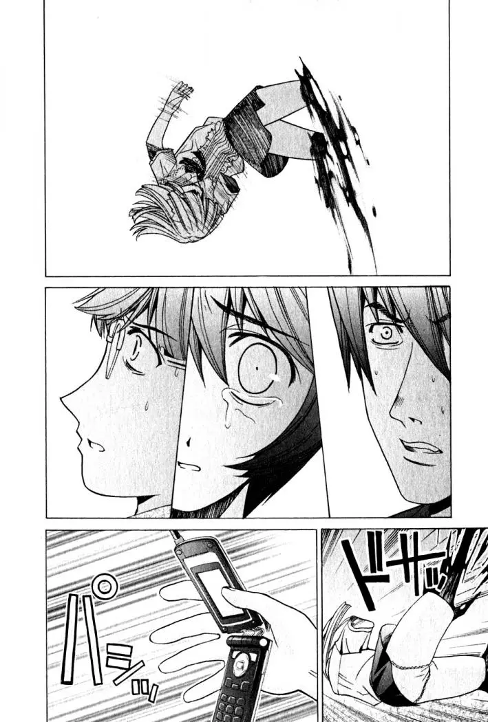 Elfen Lied (2002) - Capítulo 70 - Página 2 - LectorTMOo
