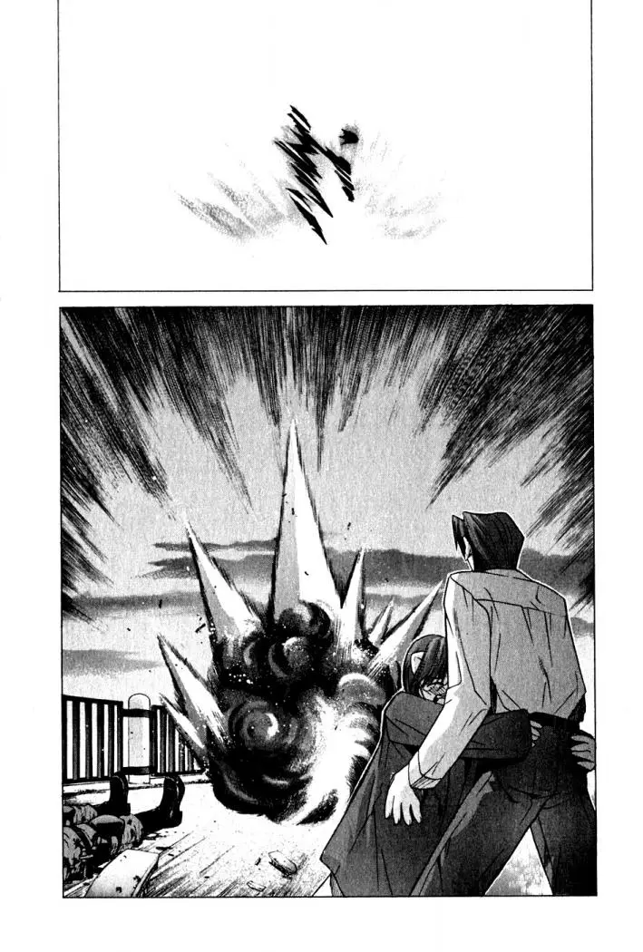 Elfen Lied (2002) - Capítulo 70 - Página 18 - LectorTMOo