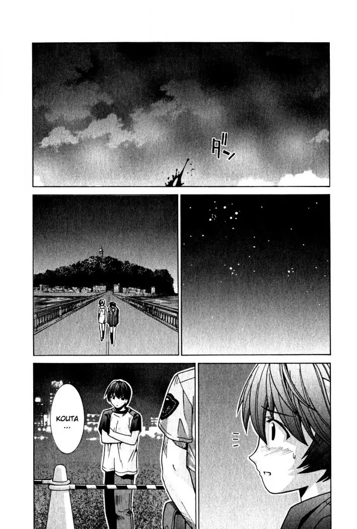 Elfen Lied (2002) - Capítulo 71 - Página 14 - LectorTMOo