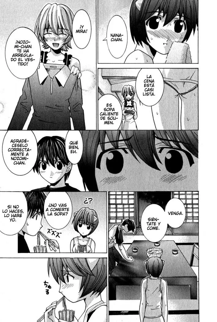 Elfen Lied (2002) - Capítulo 71 - Página 17 - LectorTMOo