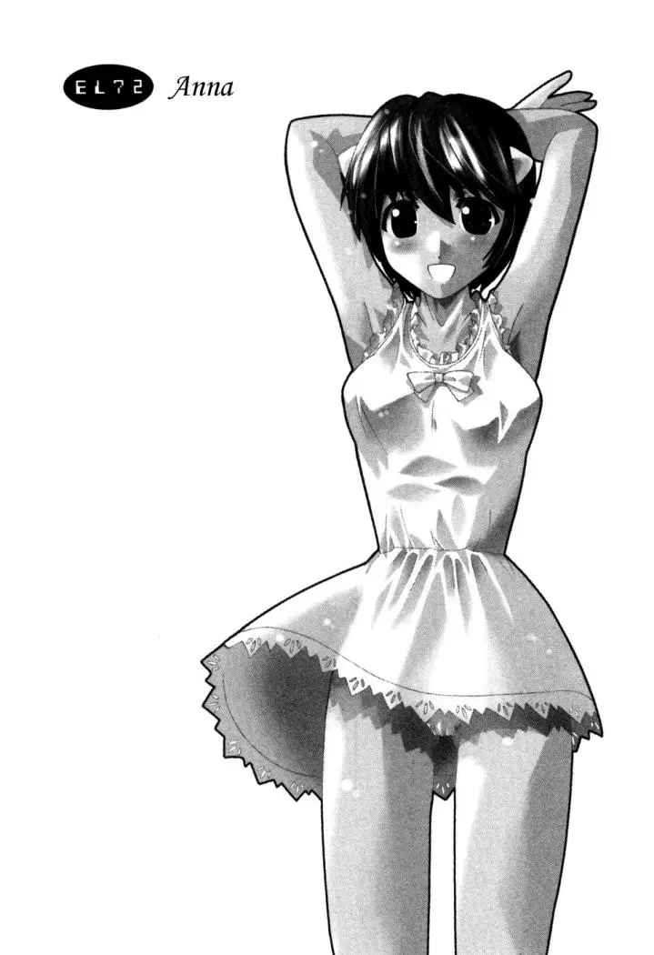 Elfen Lied (2002) - Capítulo 72 - Página 6 - LectorTMOo