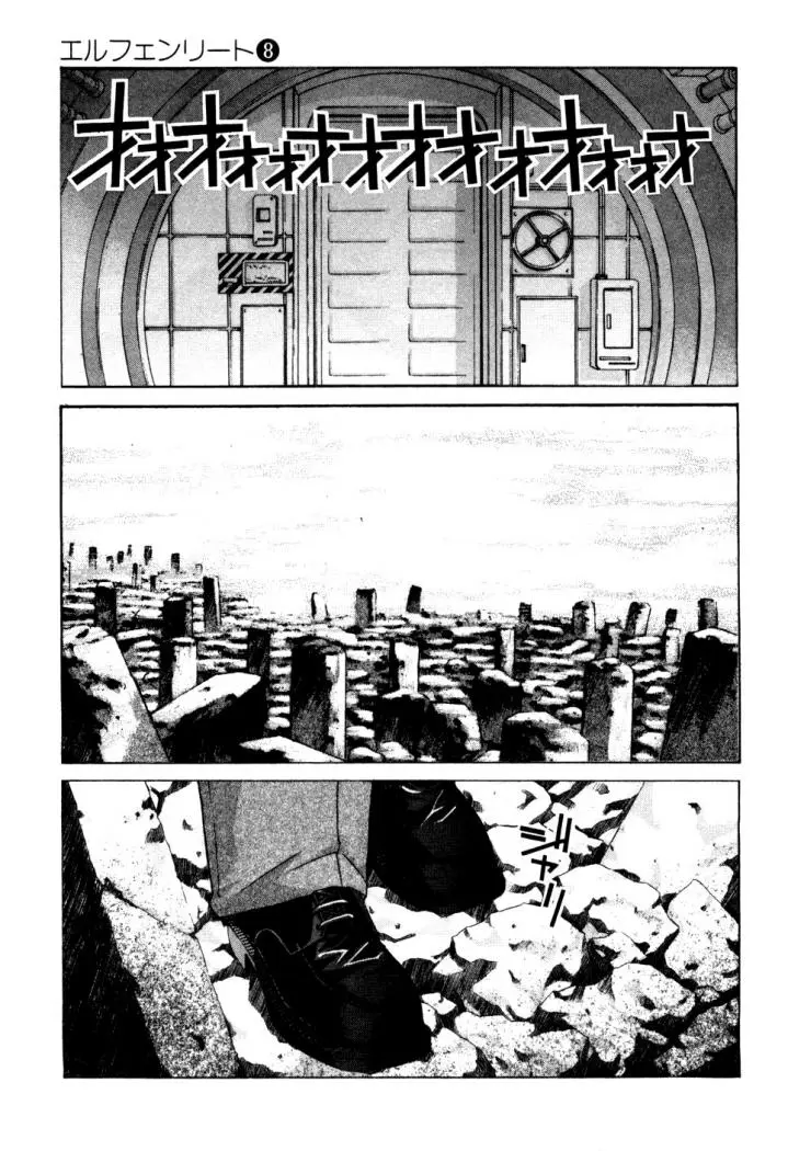 Elfen Lied (2002) - Capítulo 72 - Página 8 - LectorTMOo