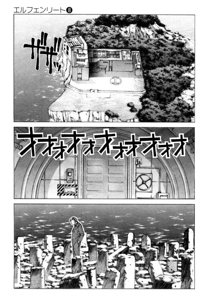 Elfen Lied (2002) - Capítulo 72 - Página 33 - LectorTMOo