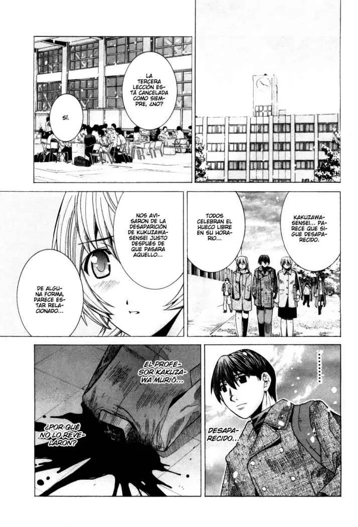 Elfen Lied (2002) - Capítulo 73 - Página 35 - LectorTMOo