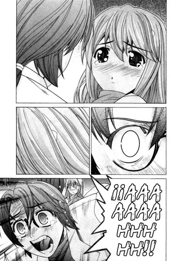Elfen Lied (2002) - Capítulo 74 - Página 9 - LectorTMOo