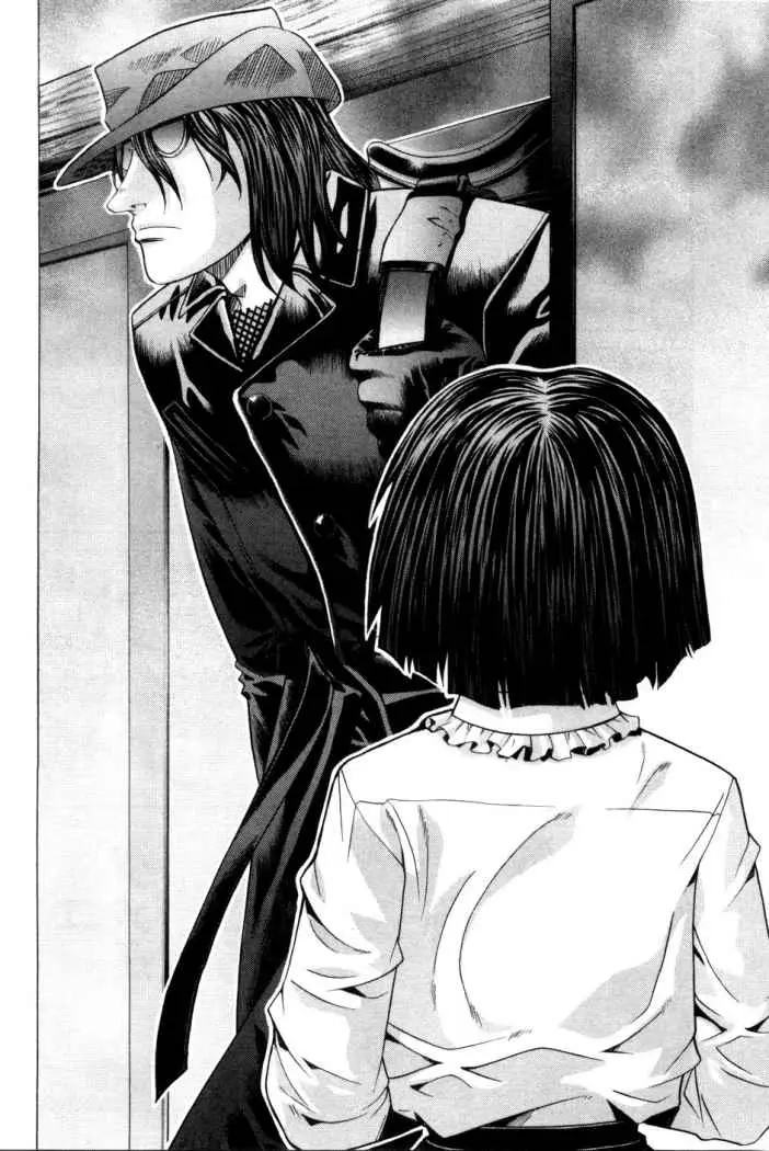 Elfen Lied (2002) - Capítulo 74 - Página 24 - LectorTMOo