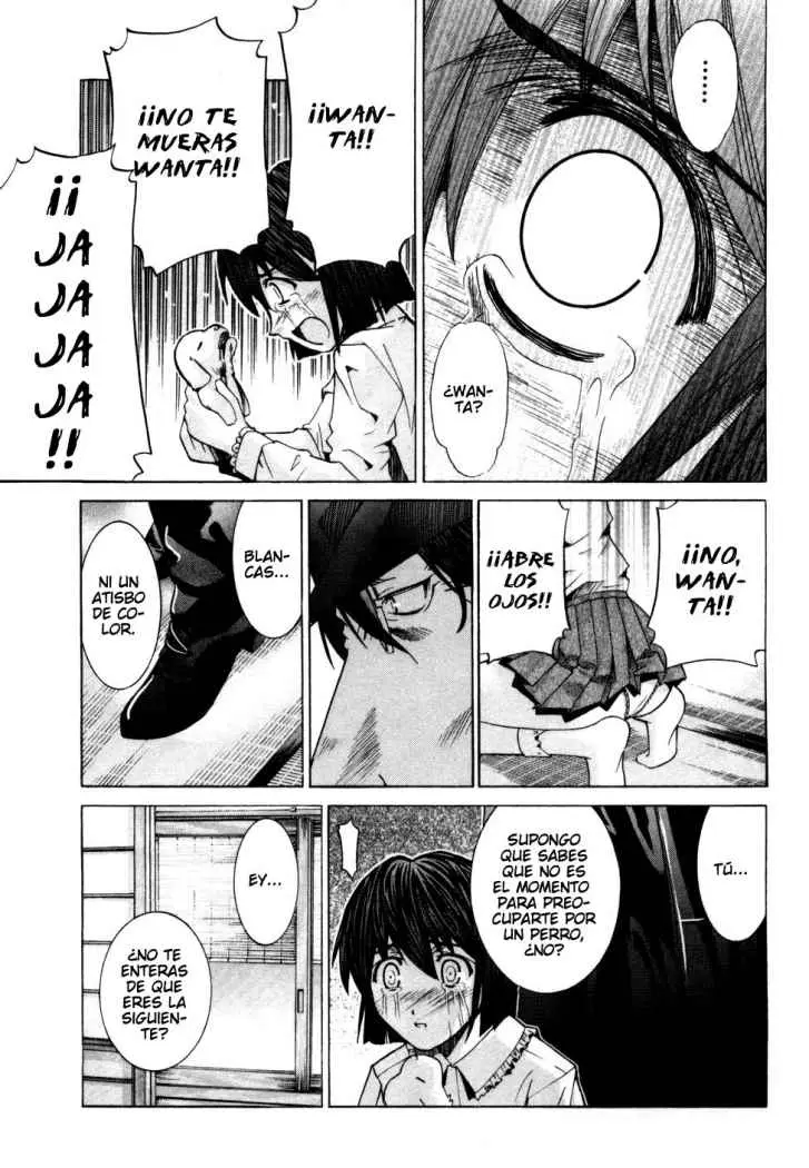 Elfen Lied (2002) - Capítulo 75 - Página 4 - LectorTMOo
