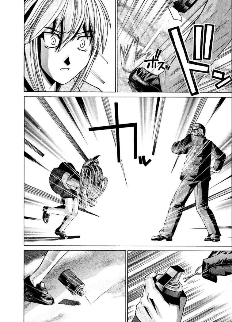 Elfen Lied (2002) - Capítulo 76 - Página 36 - LectorTMOo