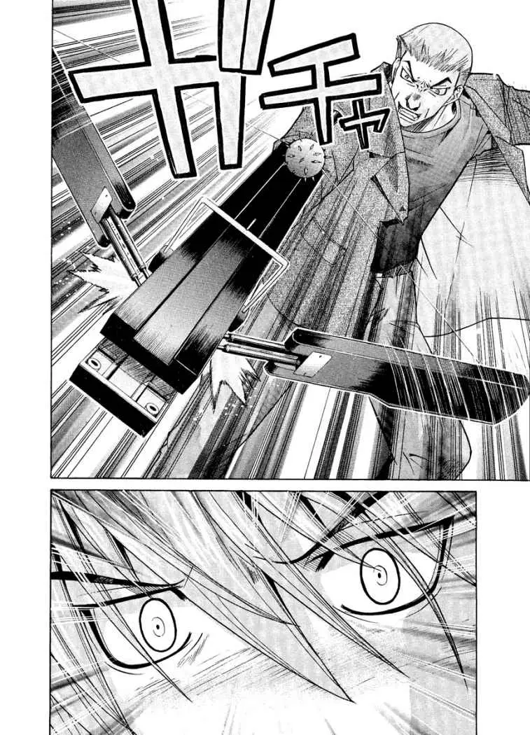 Elfen Lied (2002) - Capítulo 77 - Página 12 - LectorTMOo