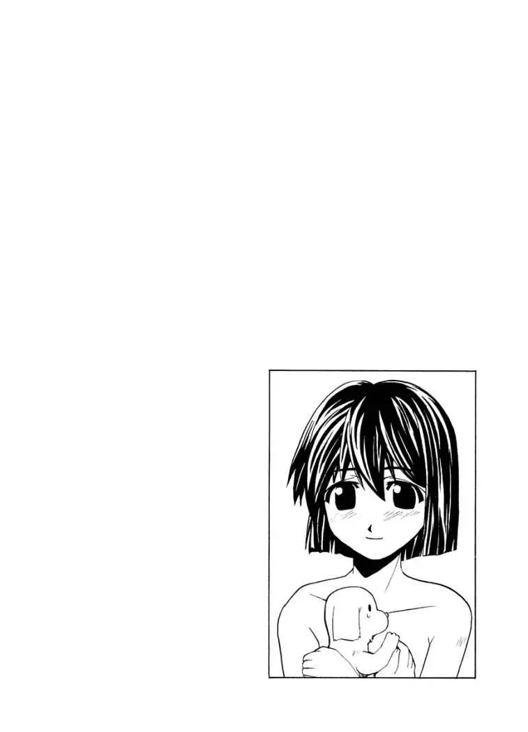 Elfen Lied (2002) - Capítulo 77 - Página 22 - LectorTMOo