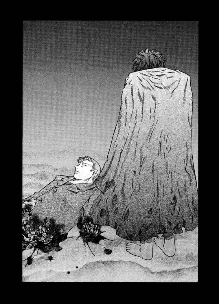 Elfen Lied (2002) - Capítulo 78 - Página 18 - LectorTMOo