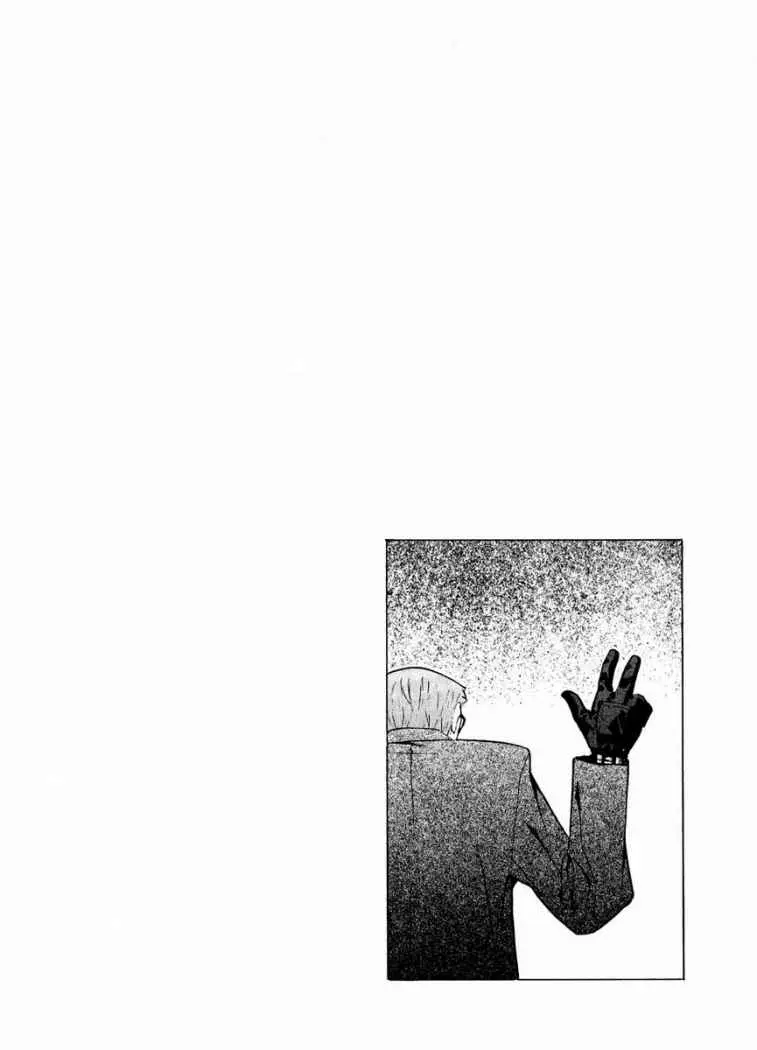 Elfen Lied (2002) - Capítulo 78 - Página 24 - LectorTMOo