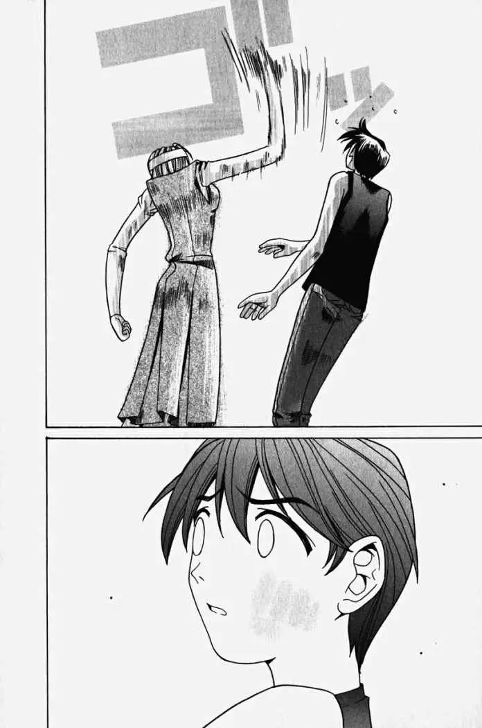 Elfen Lied (2002) - Capítulo 8 - Página 10 - LectorTMOo