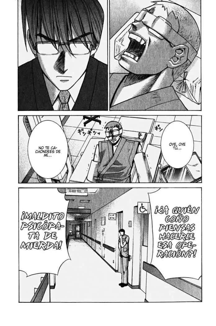 Elfen Lied (2002) - Capítulo 8 - Página 22 - LectorTMOo