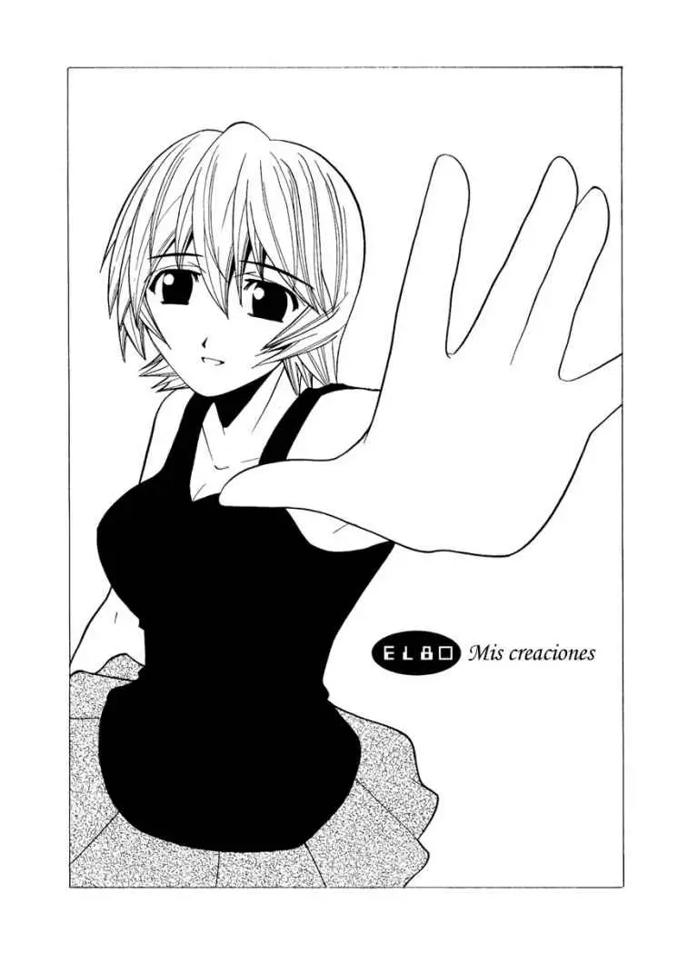 Elfen Lied (2002) - Capítulo 80 - Página 1 - LectorTMOo