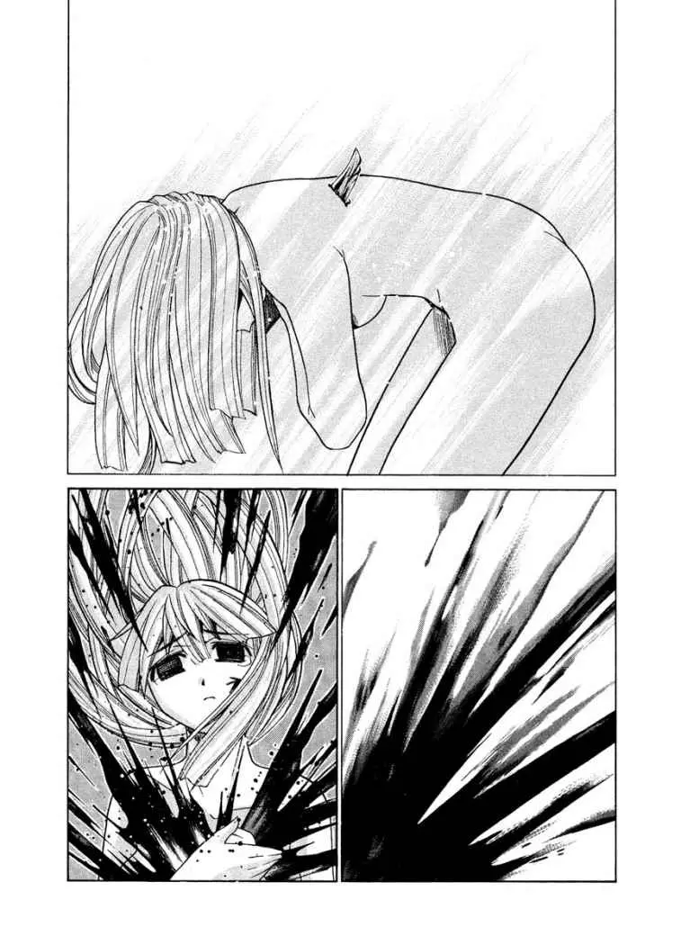 Elfen Lied (2002) - Capítulo 80 - Página 16 - LectorTMOo