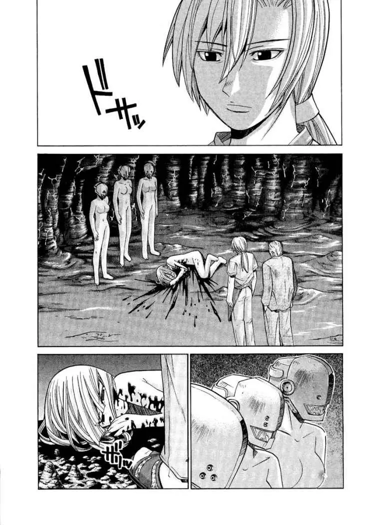 Elfen Lied (2002) - Capítulo 80 - Página 17 - LectorTMOo