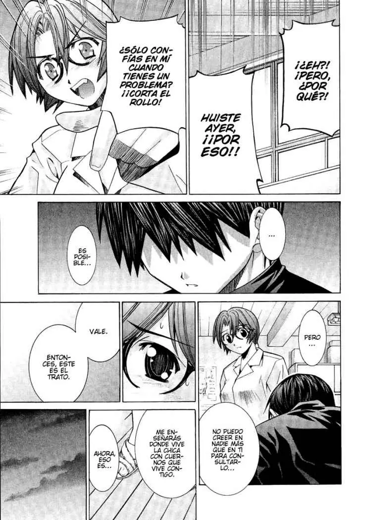 Elfen Lied (2002) - Capítulo 81 - Página 12 - LectorTMOo