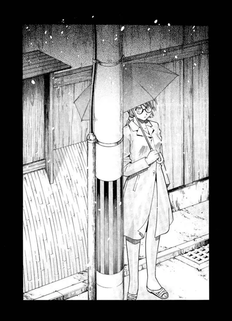 Elfen Lied (2002) - Capítulo 81 - Página 27 - LectorTMOo