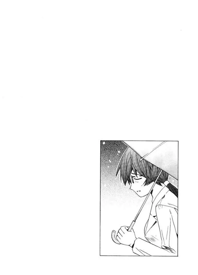 Elfen Lied (2002) - Capítulo 81 - Página 29 - LectorTMOo