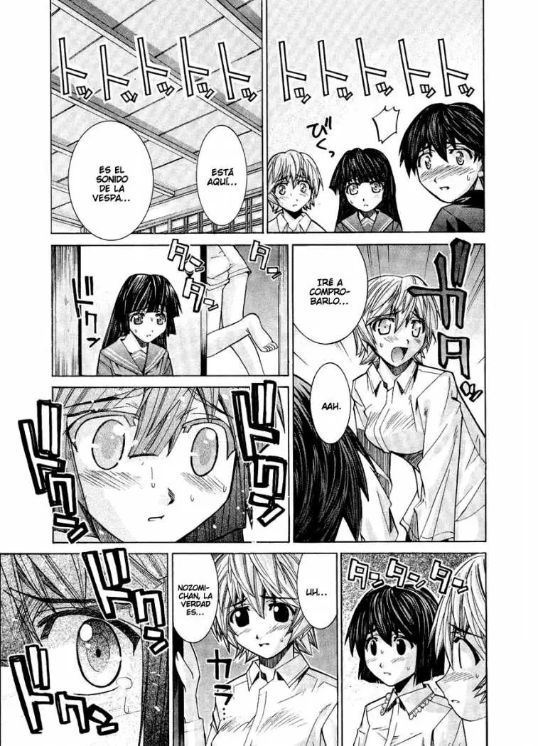 Elfen Lied (2002) - Capítulo 82 - Página 18 - LectorTMOo