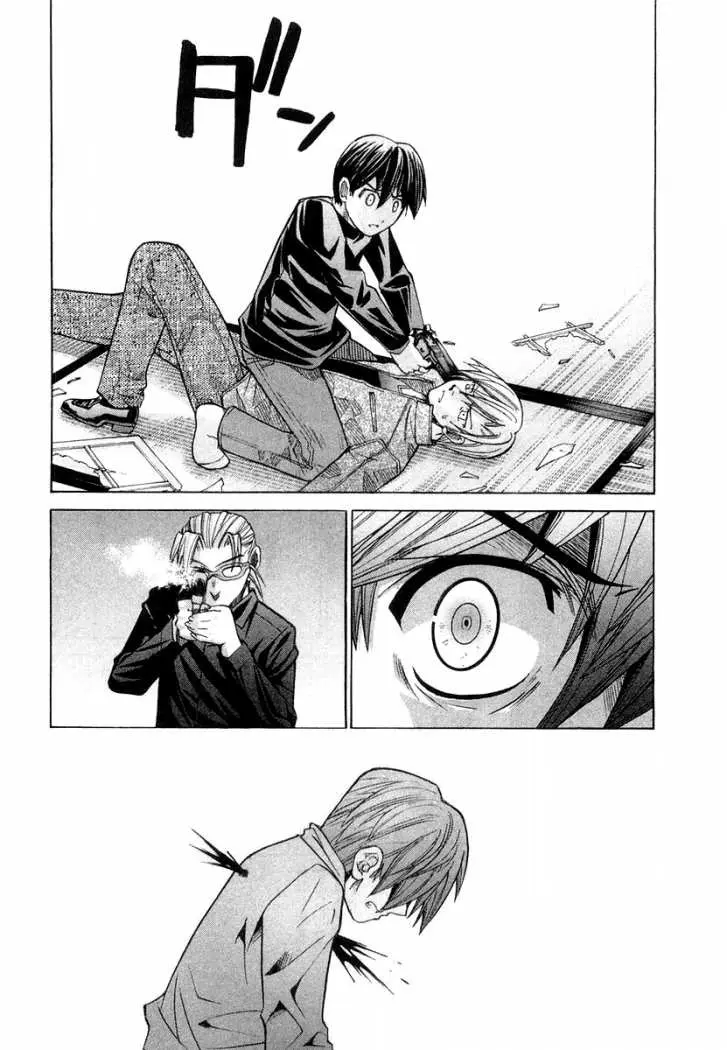 Elfen Lied (2002) - Capítulo 83 - Página 22 - LectorTMOo