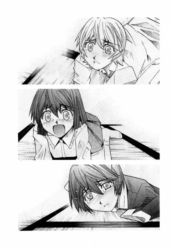 Elfen Lied (2002) - Capítulo 83 - Página 23 - LectorTMOo