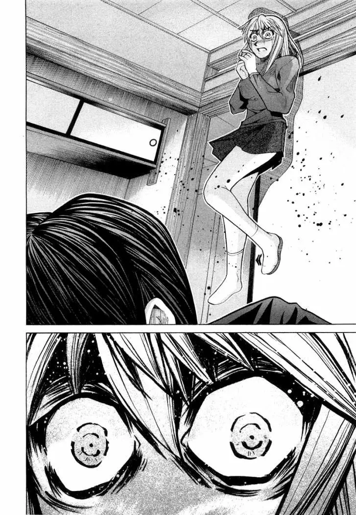 Elfen Lied (2002) - Capítulo 83 - Página 24 - LectorTMOo