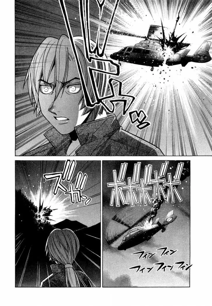 Elfen Lied (2002) - Capítulo 84 - Página 7 - LectorTMOo