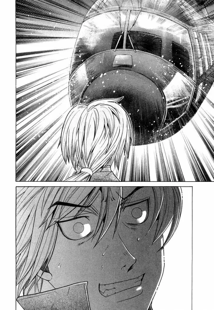 Elfen Lied (2002) - Capítulo 84 - Página 9 - LectorTMOo