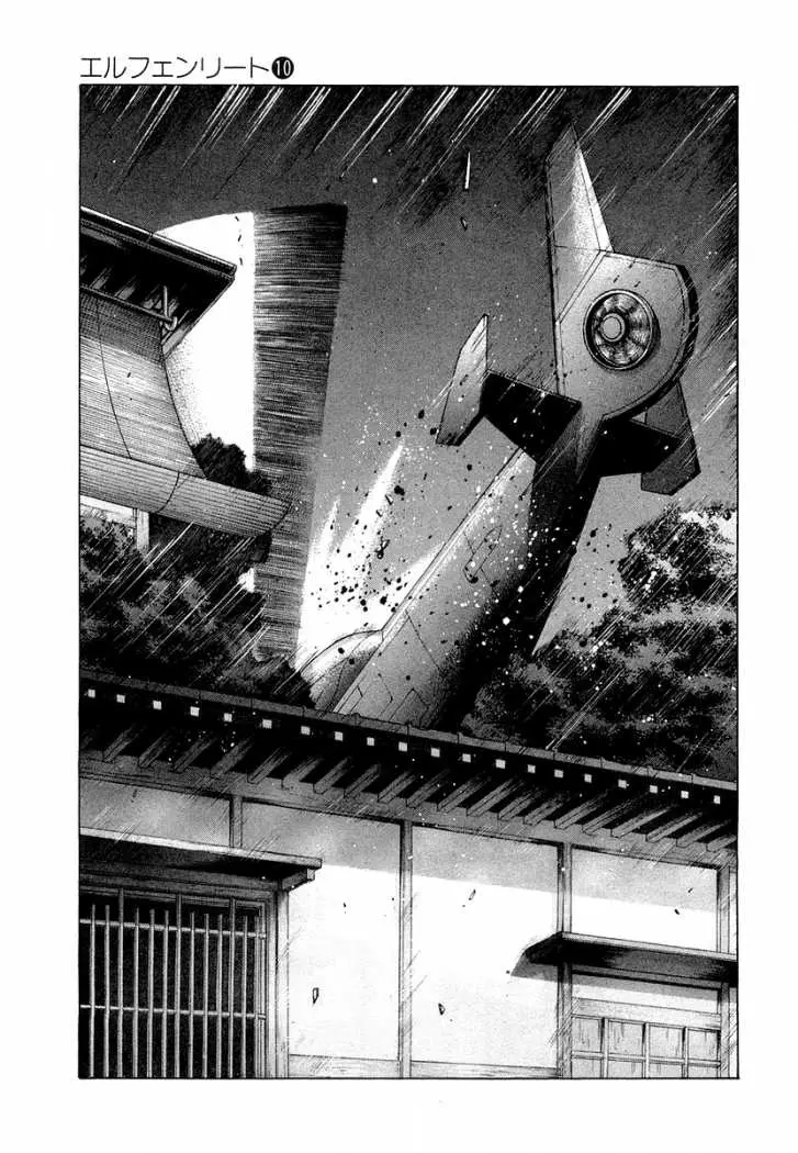 Elfen Lied (2002) - Capítulo 84 - Página 10 - LectorTMOo
